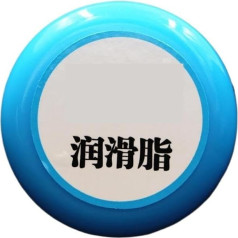 XXZY Synthetic Grease 55g Compatible with Printer Slide Block Gear Pulley