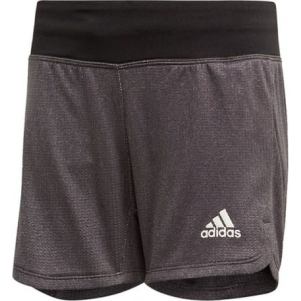 Adidas YG TR Chill SH Jr DV2799 / 152 cm šorti
