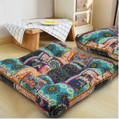 HIGOGOGO Bohemian Floor Cushion Square Meditation Cushion Mandala Floor Seat Cushion Cotton Linen Yoga Cushion Japanese Tatami Mat for Indoor Outdoor Bay Window 55.9 x 55.9 cm Boho Coffee 22 x 22 cm