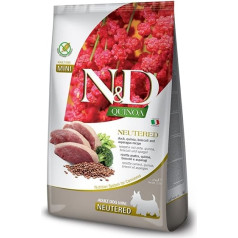 n&d quinoa dog pīle, brokoļi, sparģeļi, sparģeļi kastrēti pieaugušie mini - sausā barība suņiem - 2,5 kg