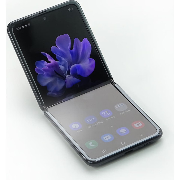 Ekrāna aizsargplēve priekš Motorola Razr 40 Ultra Invisible Film